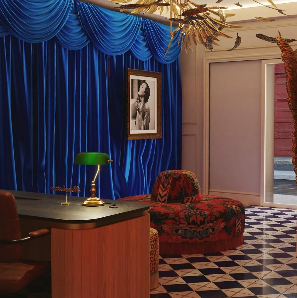 Aparthotel Upon Angels - Adults Only Lisboa 4*,  Portugal